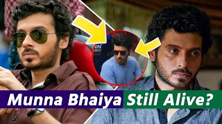 Kya Munna Bhaiya Zinda hai? Mirzapur Season 3 Update | Mirzapur 3 Prediction | Amazon Prime India