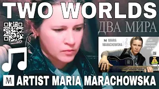 Maria Marachowska Performs Live Acoustic Version Of 'two Worlds' In Berlin - April 14, 2024