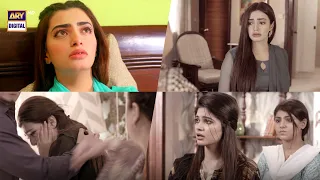 #DileVeeran | Nawal Saeed | Sad Moments #ARYDigital