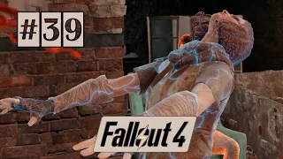 Прохождение Fallout 4 [1080p60] #39 - Конец Подземки