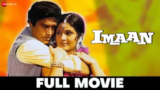 ईमान Imaan - Sanjeev Kumar, Leena Chandavarkar & Johnny Walker | Full Movie (1974)