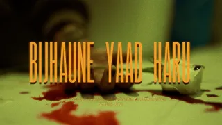 Waiba Buddha - Bijhaune Yaad Haru Ft. @manjusyangtan @nigamacharya (Official Music Video) 2023.