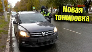 Остановили тонированный джип но не смогли оформить / Новая тонировка / Батюшка накажет