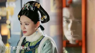 Li Yu deliberately lured A Ruo into the bait, and let the emperor know how vicious she is!