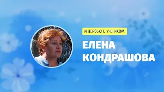 Коньшин Сергей и Елена Кондрашова: Работа в Интернете есть и ее много