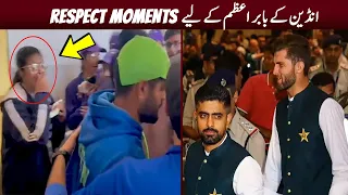 20 Babar Azam Respect Moments in India