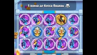 ИЗИ 10 ЭТАЖ В RUSH ROYAL. ЛУЧШАЯ КОЛОДА ДЛЯ 10 ЭТАЖА