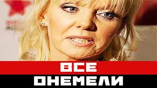 Вопиющий инцидент с Валерией обсуждает вся страна...