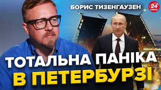 В Пітері ПАНІКА – на болотах бояться слова МИР! Макрон обіцяє ЯДЕРКУ для України!