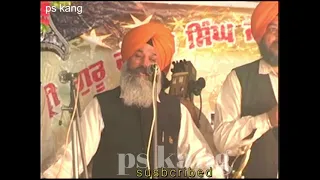 Dhadi Kuljit Singh Dilbar ( ਪ੍ਰਸੰਗ ਸ਼ਹੀਦੀ ਛੋਟੇ ਸਾਹਿਬਜ਼ਾਦਿਆਂ ਦੀ )