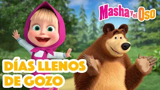 Masha y el Oso 🐻👱‍♀️ Días llenos de gozo💃🌞 Dibujos animados 🎬😁 Masha and the Bear