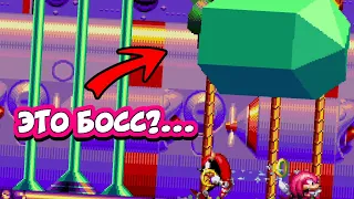 ОЧЕНЬ СТРАННЫЙ БОСС, зато в 3D! | Knuckles' Chaotix #10