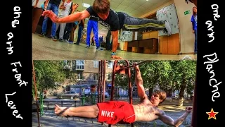Top 5 One arm Full: Planche and Front lever