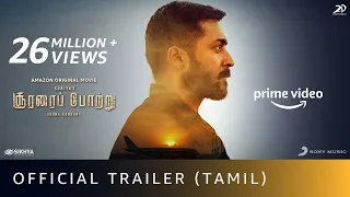 Soorarai Pottru - Official Trailer | Suriya, Aparna | Sudha Kongara|GV Prakash|Amazon Original Movie