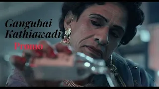 Gangubai Kathiawadi Promo 2 - Sanjay Leela Bhansali, Alia Bhatt, Ajay Devgn