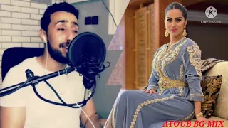 AYOUB BG MIX _ Mahowa jari wla9rib Ldawari ايوب بيجي ماهو جاري ما قريب لدواري