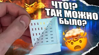 🤫СЕКРЕТНЫЙ СПОСОБ ИДЕАЛЬНОЙ ПАЙКИ SMD О КОТОРОМ НЕ ГОВОРЯТ ЧТОБЫ ПРОДАТЬ БОЛЬШЕ СТАНКОВ ЧАСТЬ 1