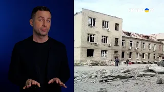 Отстроить из руин: сколько стоит восстановление Украины. Разбор Мацуки