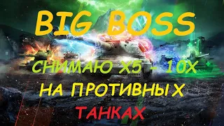 💖WoT Blitz - НОВОГОДНИЙ ПРИКАЗ НА 2023 ГОЛДЫ - Новогодний Ивент - Lesta RU | World Of Tanks Фарм 🔥