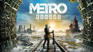 Metro Exodus 🔴Каспий Прохождение #4