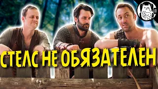 Когда стелс не обязателен / Epic NPC Man на русском (озвучка Bad Vo1ce)