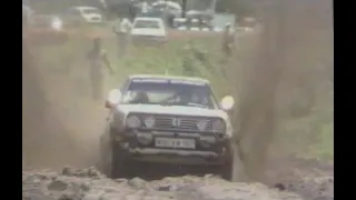 Safari-Ralli 1988