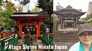 Atago Shrine in Minato Japan