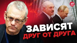 😮Лукашенко снова в Москве – ЯКОВЕНКО резко о встрече с Путиным @IgorYakovenko