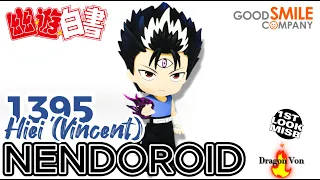 1395 Nendoroid Hiei (Vincent) MISB (FULL UNBOXING) FIRST Look Yu Yu Hakusho Ghost Fighter