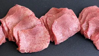 vol.22 How to cut Beef Tongue