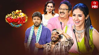 Extra Jabardasth Latest Promo | 3rd November 2023 | Rashmi, Sadha, Krishna Bhagavaan | ETV Telugu