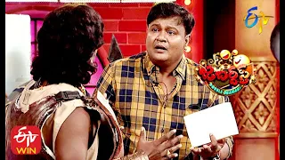 Bullet Bhaskar, Awesome Appi Performance | Double Dhamaka | 14th June 2020 | ETV  Telugu