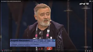 А что, так можно было? 15 малоизвестных приемов OSINT. PHDays 12, день 2, полное видео -ссылка внизу