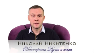 О сеансе гипноза: Лечение болезни Альцгеймера (сенильная деменция). Аудио гипноз рф