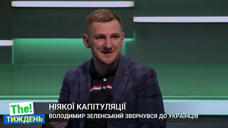 Наразі Україна на міжнародній арені – як маленька дитина, –  Ростислав Смірнов