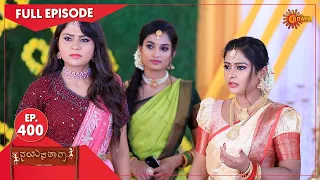 Nayana Thara - Ep 400 | 02 June 2022 | Udaya TV Serial | Kannada Serial