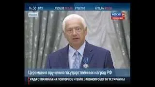 Президент России вручил государственные награды Николаю Ковалеву и Геннадию Зюганову