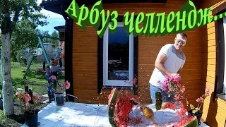 АРБУЗ Челлендж взрываем большой арбуз резинками Exploding Watermelon Challenge