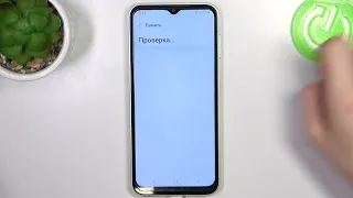 Samsung Galaxy M14 | Как ускорить работу Samsung Galaxy M14 - Оптимизация работы Samsung Galaxy M14