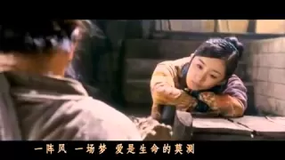 張靚穎 - 畫心2(畫皮2官方主題曲).mp4