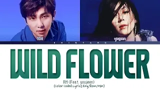 RM (알엠), Youjeen - Wild Flower (들꽃놀이) (1 HOUR LOOP) Lyrics | 1시간 가사