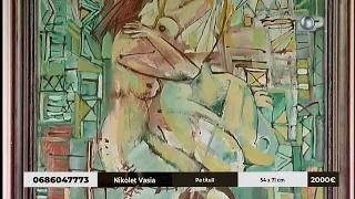 Nikolet Vasia nëpërmjet duetit të tij erotik - Artkand
