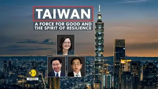 Taiwan: A force for good and the spirit of resilience