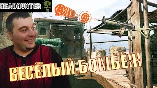 Warface☛ЛУЧШИЙ АНЕКДОТ☛МОЗГОЛОМ И ВЫШИБАТЕЛЬ