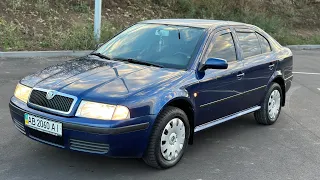 ПРОДАНО🤝 Офіційна Skoda Octavia Tour 1.6 MPI ☎️+380989856654