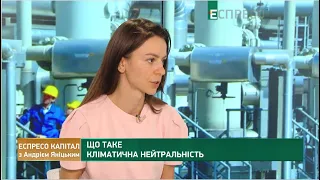 Інфляція перетнула планку у 10% річних, 67% українців вважають себе бідними | Еспресо капітал