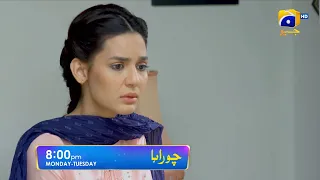 Chauraha Episode 10 Promo | Monday at 8:00 PM only on Har Pal Geo