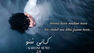 Kahani Suno 2.0(lyrics)full song||kaifi khalil||D Music Factory presents||