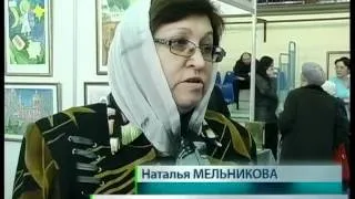 Выставка-ярмарка "В преддверии Пасхи. Новокуйбышевск"