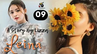 LEINA -(09) // LIZZA / RINDA